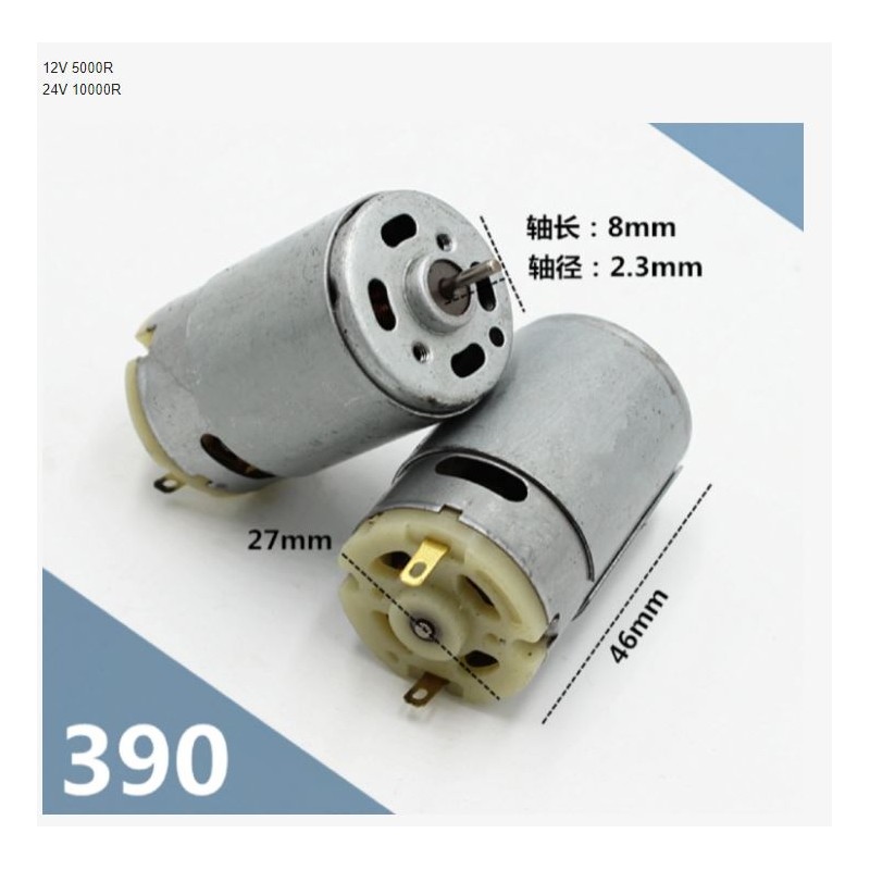 DC12-24V 390 DC Motor High Speed